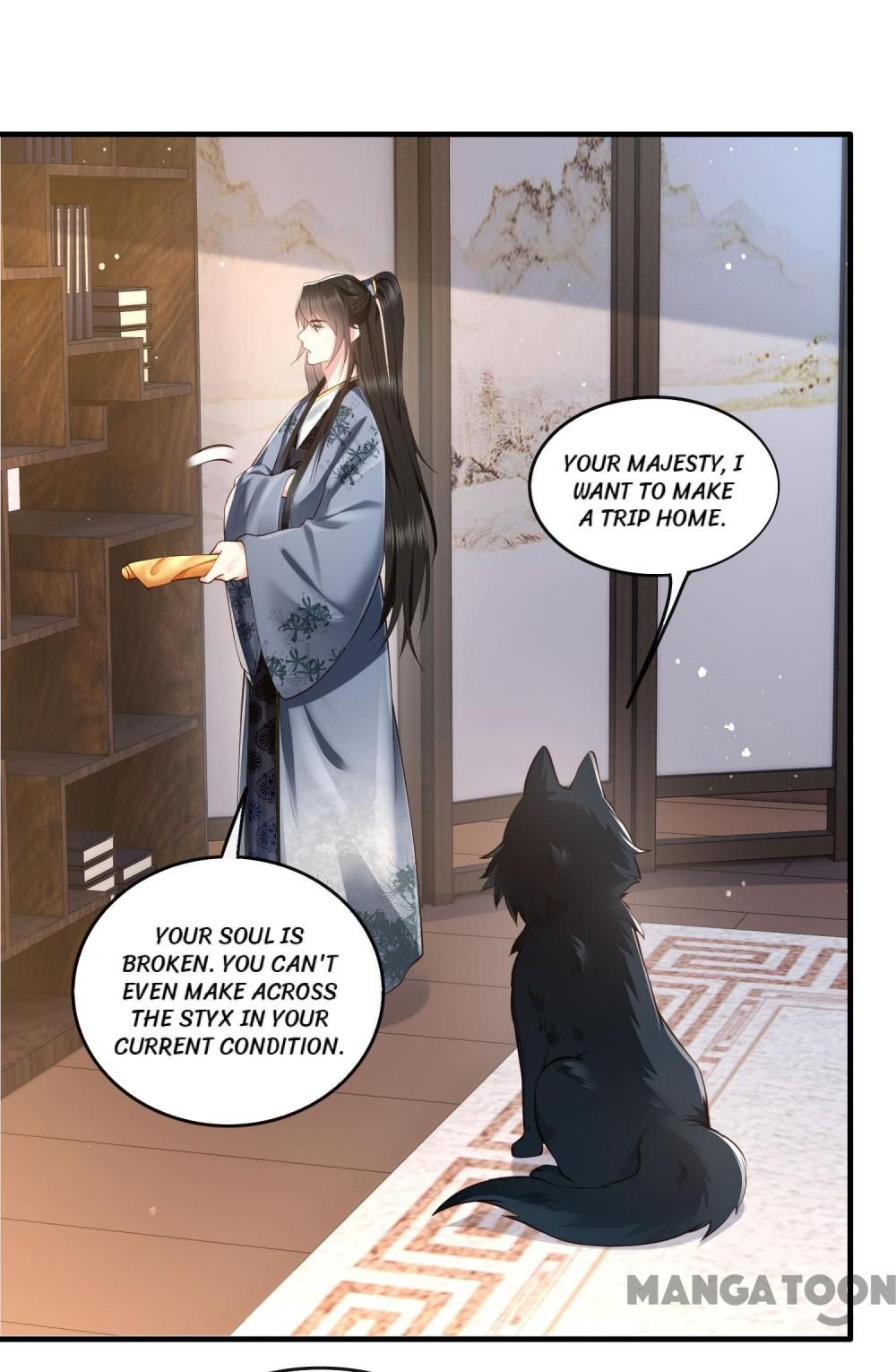 Oh My Savage Princess！ Chapter 61 - page 8