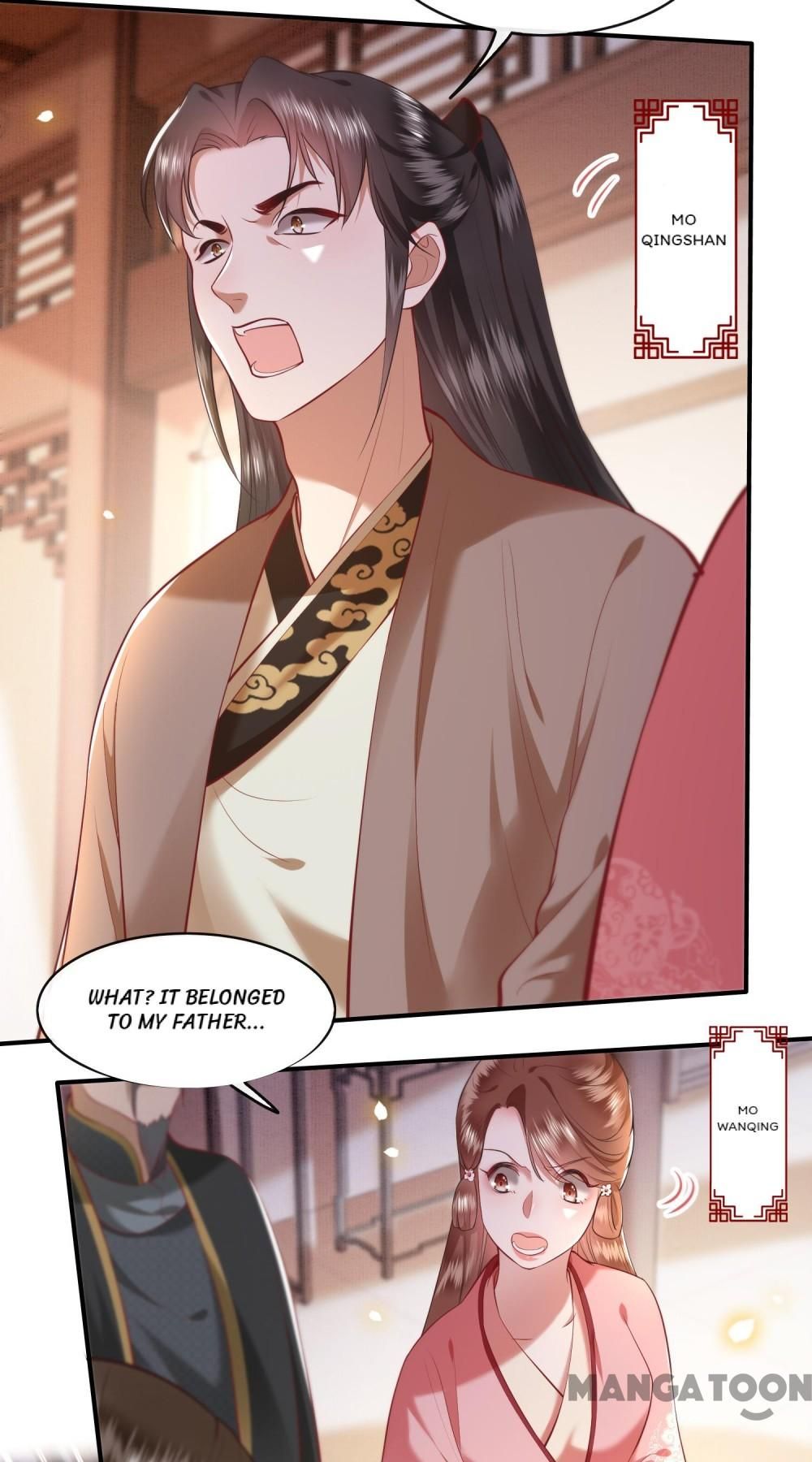 Oh My Savage Princess！ Chapter 62 - page 10