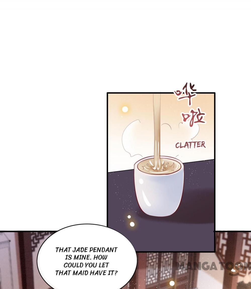 Oh My Savage Princess！ Chapter 62 - page 15