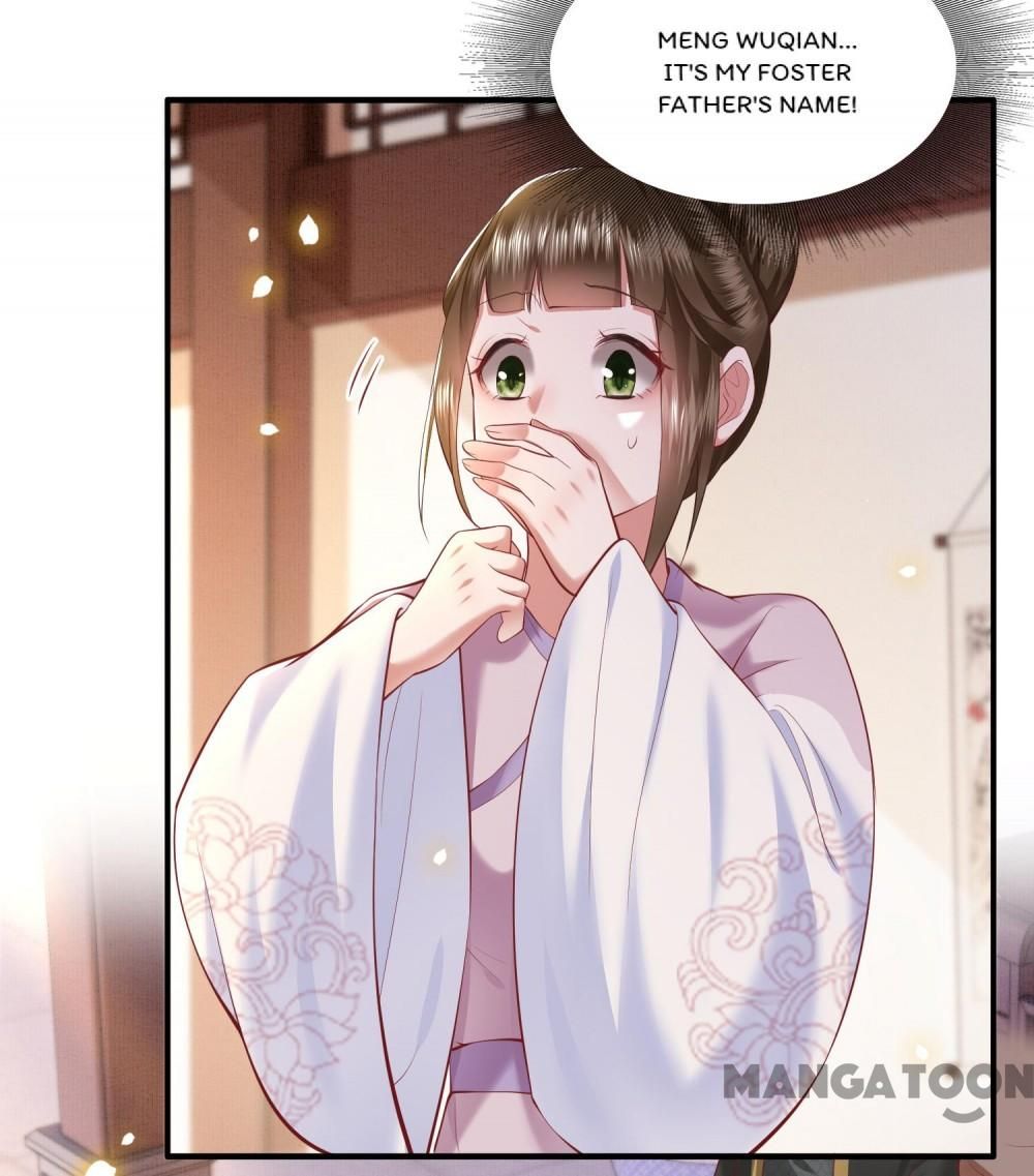 Oh My Savage Princess！ Chapter 62 - page 24