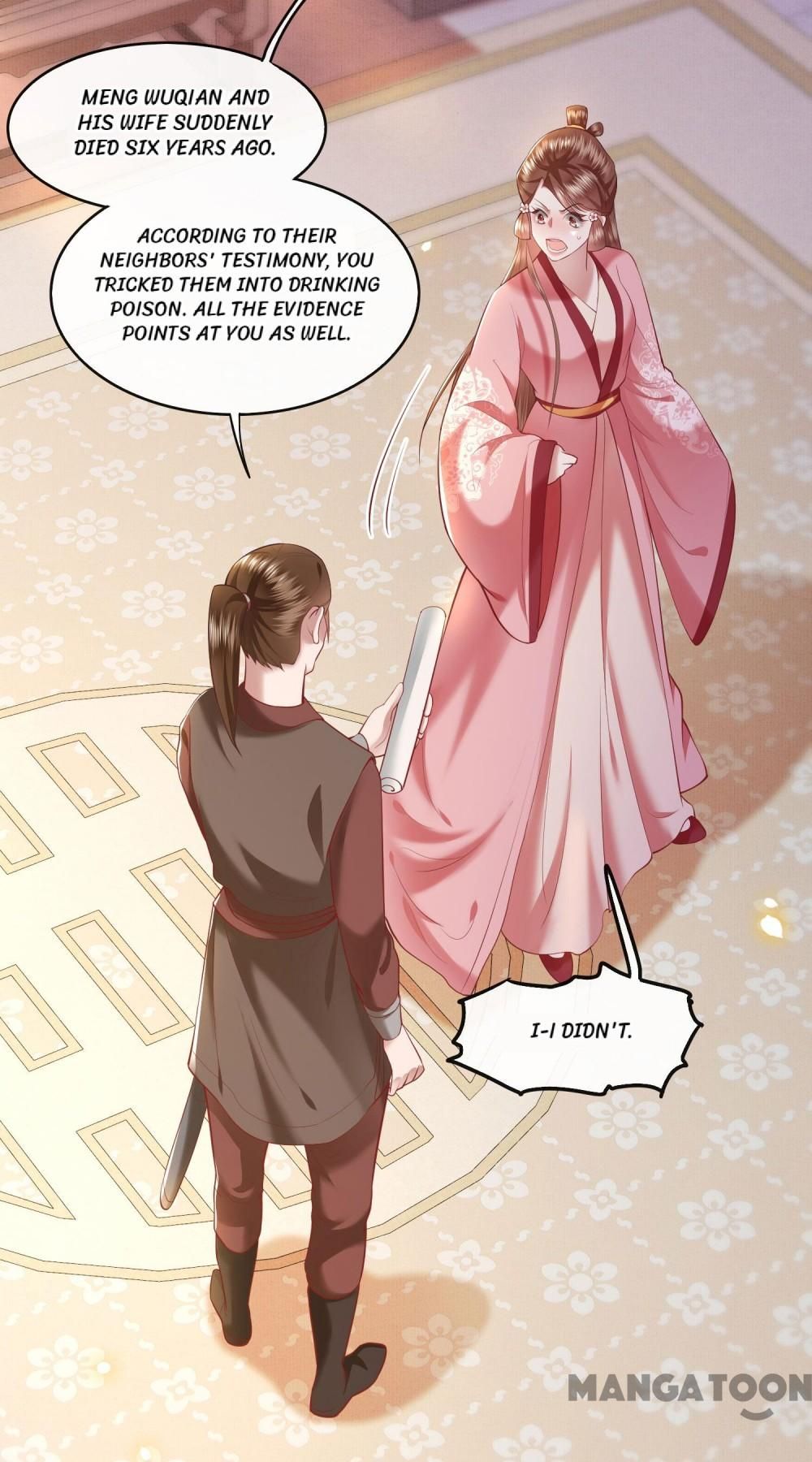 Oh My Savage Princess！ Chapter 62 - page 27