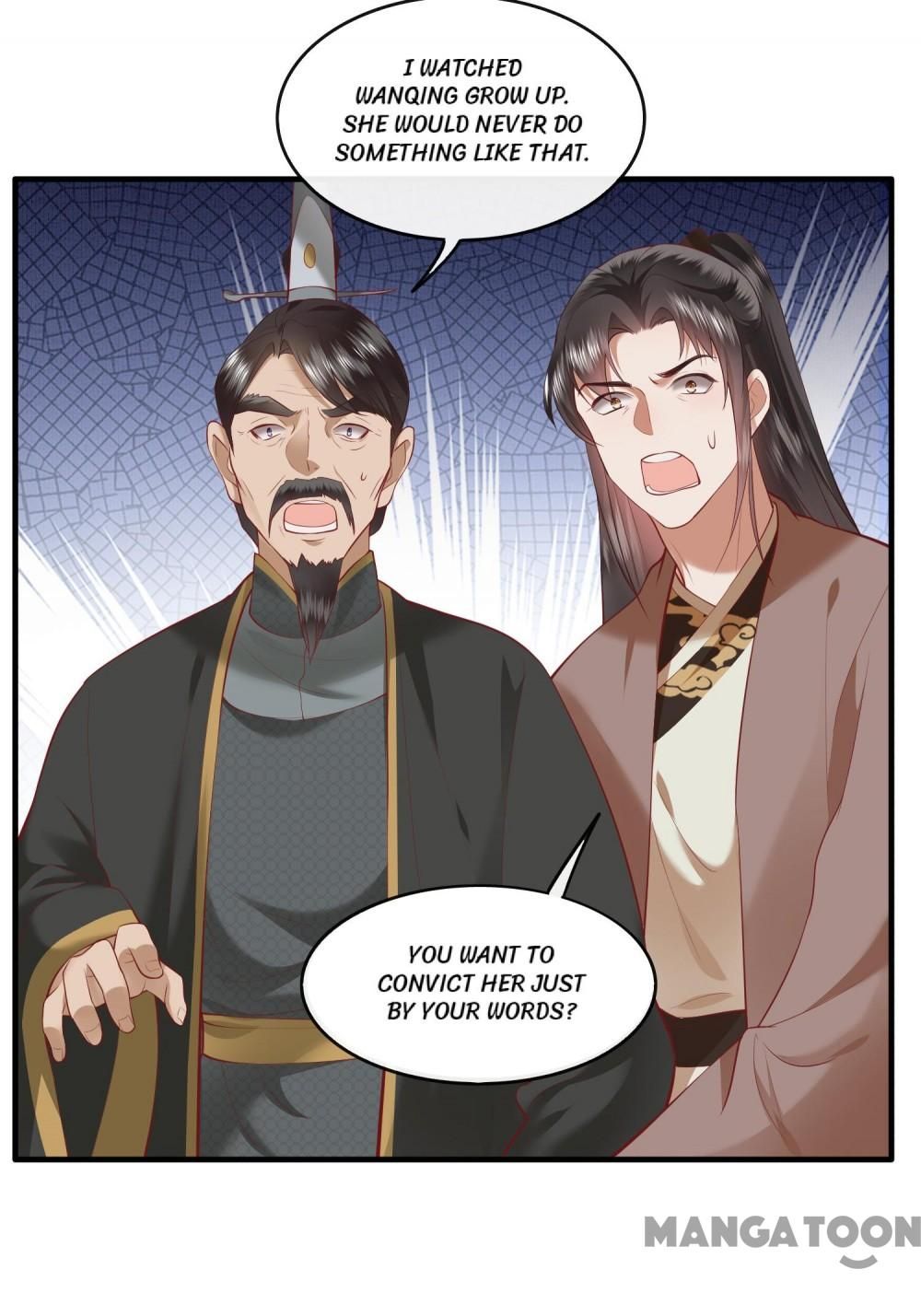 Oh My Savage Princess！ Chapter 62 - page 30