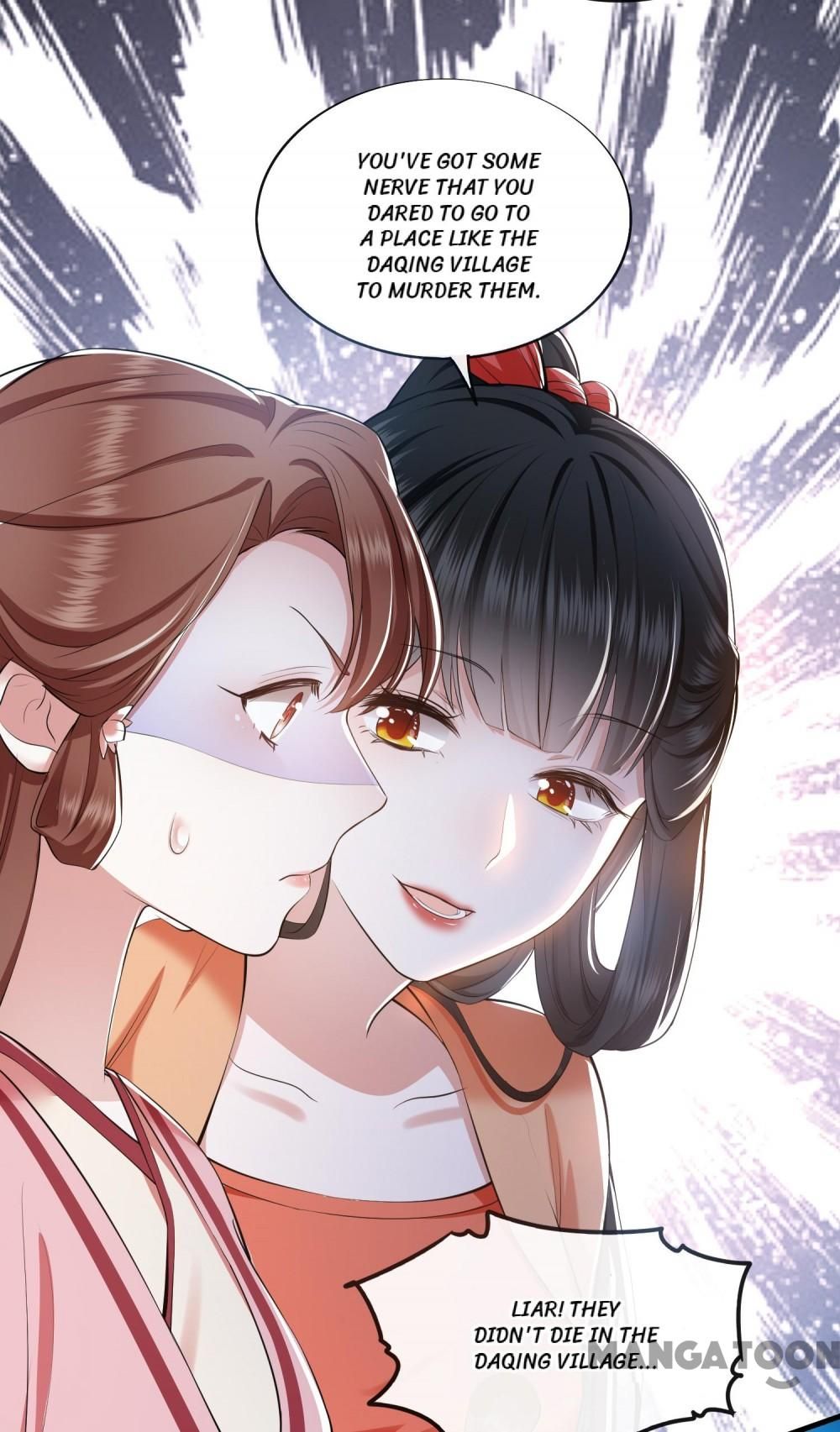 Oh My Savage Princess！ Chapter 62 - page 35