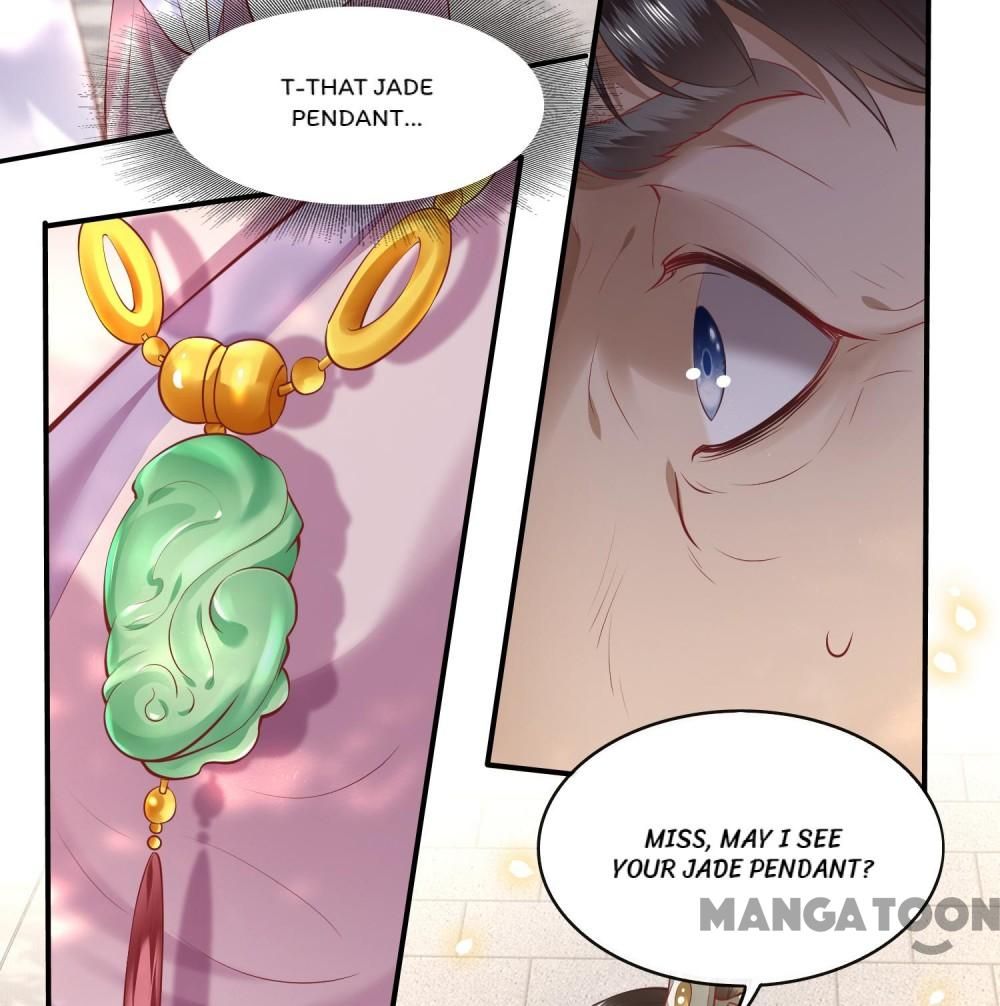 Oh My Savage Princess！ Chapter 62 - page 6