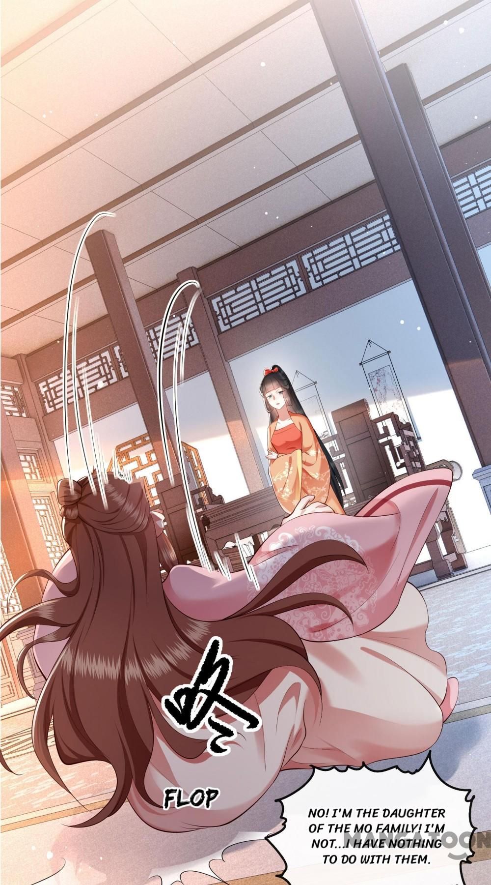 Oh My Savage Princess！ Chapter 63 - page 1