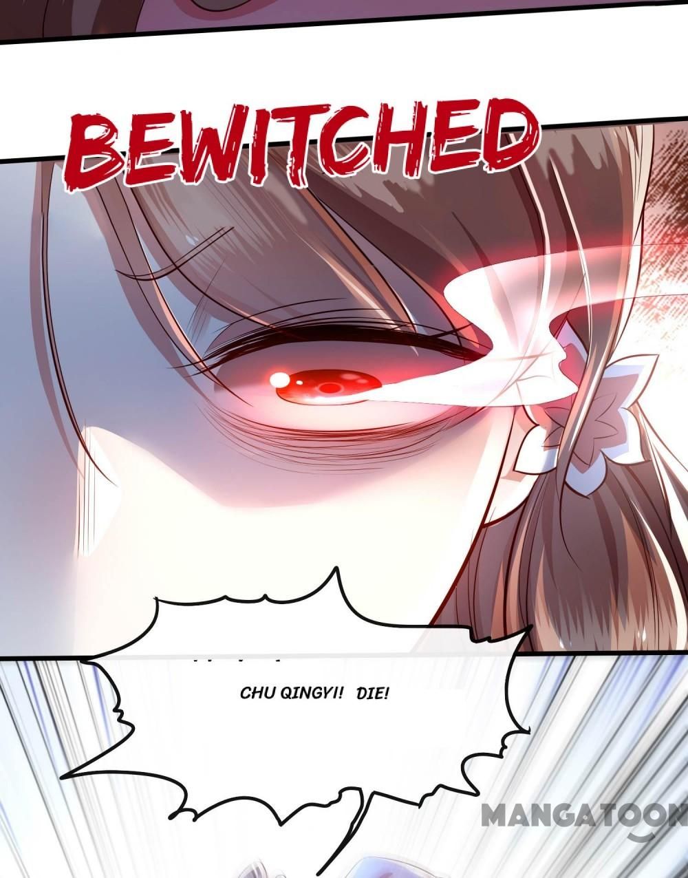 Oh My Savage Princess！ Chapter 63 - page 13