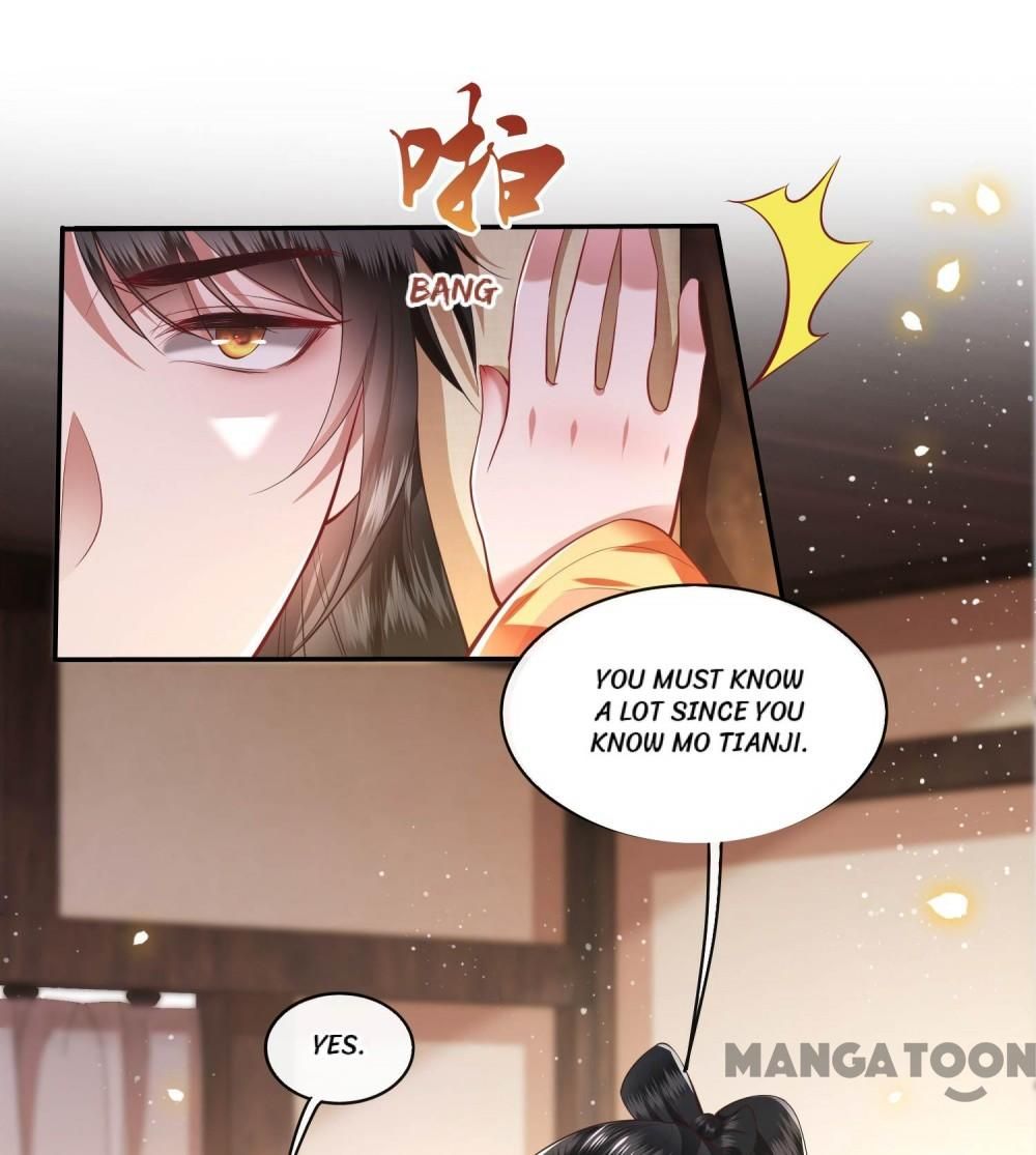 Oh My Savage Princess！ Chapter 64 - page 10