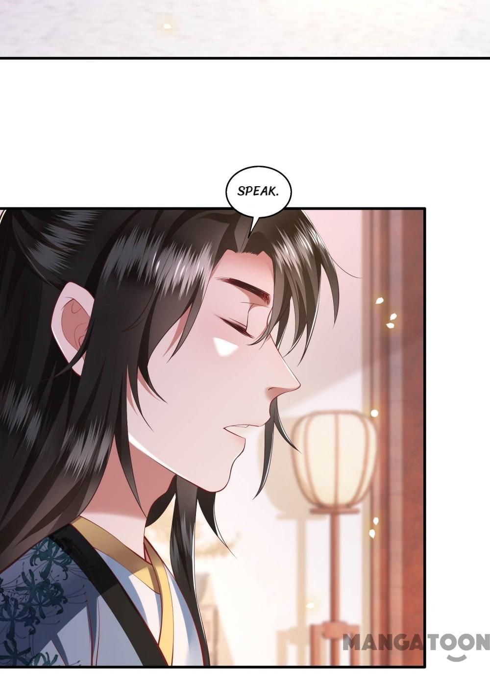 Oh My Savage Princess！ Chapter 64 - page 41