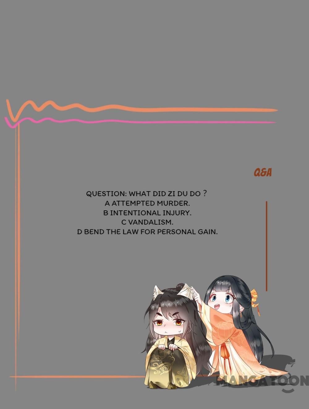 Oh My Savage Princess！ Chapter 64 - page 47