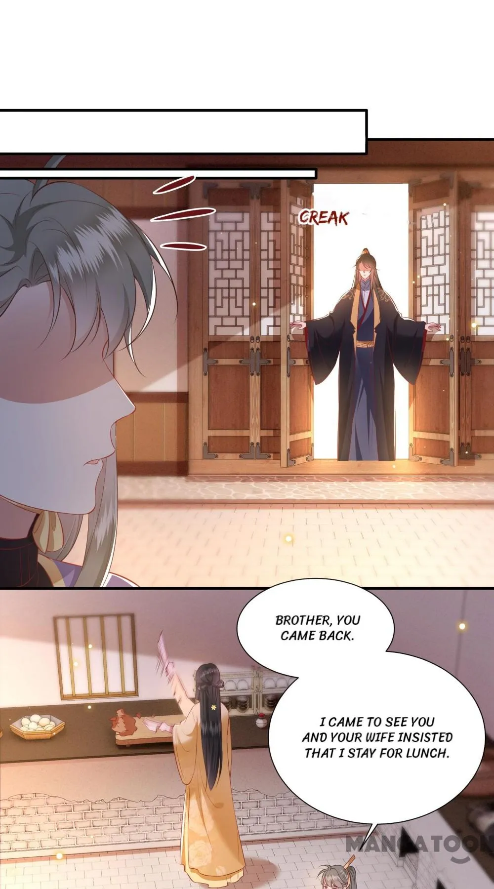 Oh My Savage Princess！ Chapter 124 - page 1