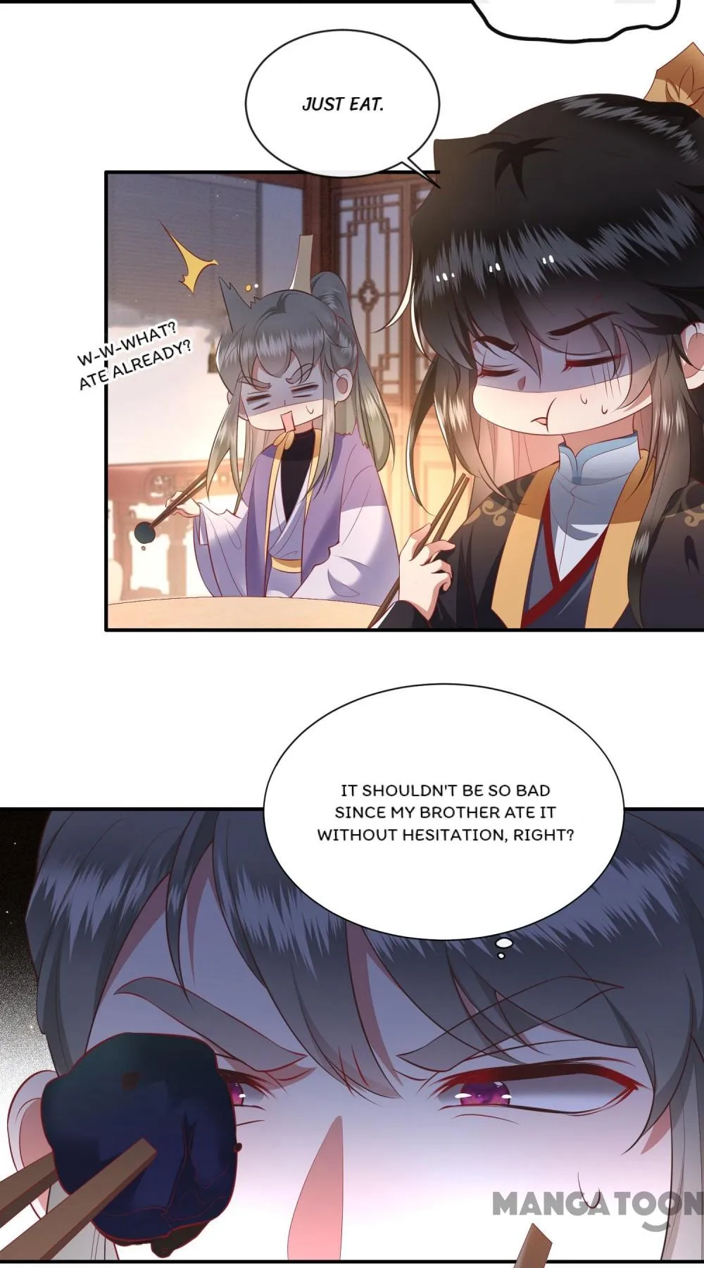Oh My Savage Princess！ Chapter 124 - page 16