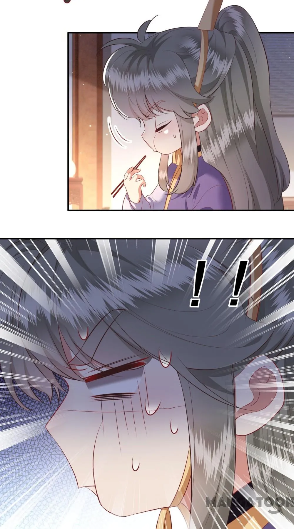 Oh My Savage Princess！ Chapter 124 - page 18