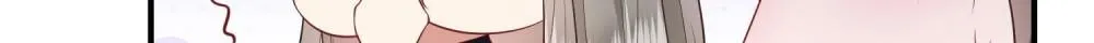 Oh My Savage Princess！ Chapter 124 - page 33