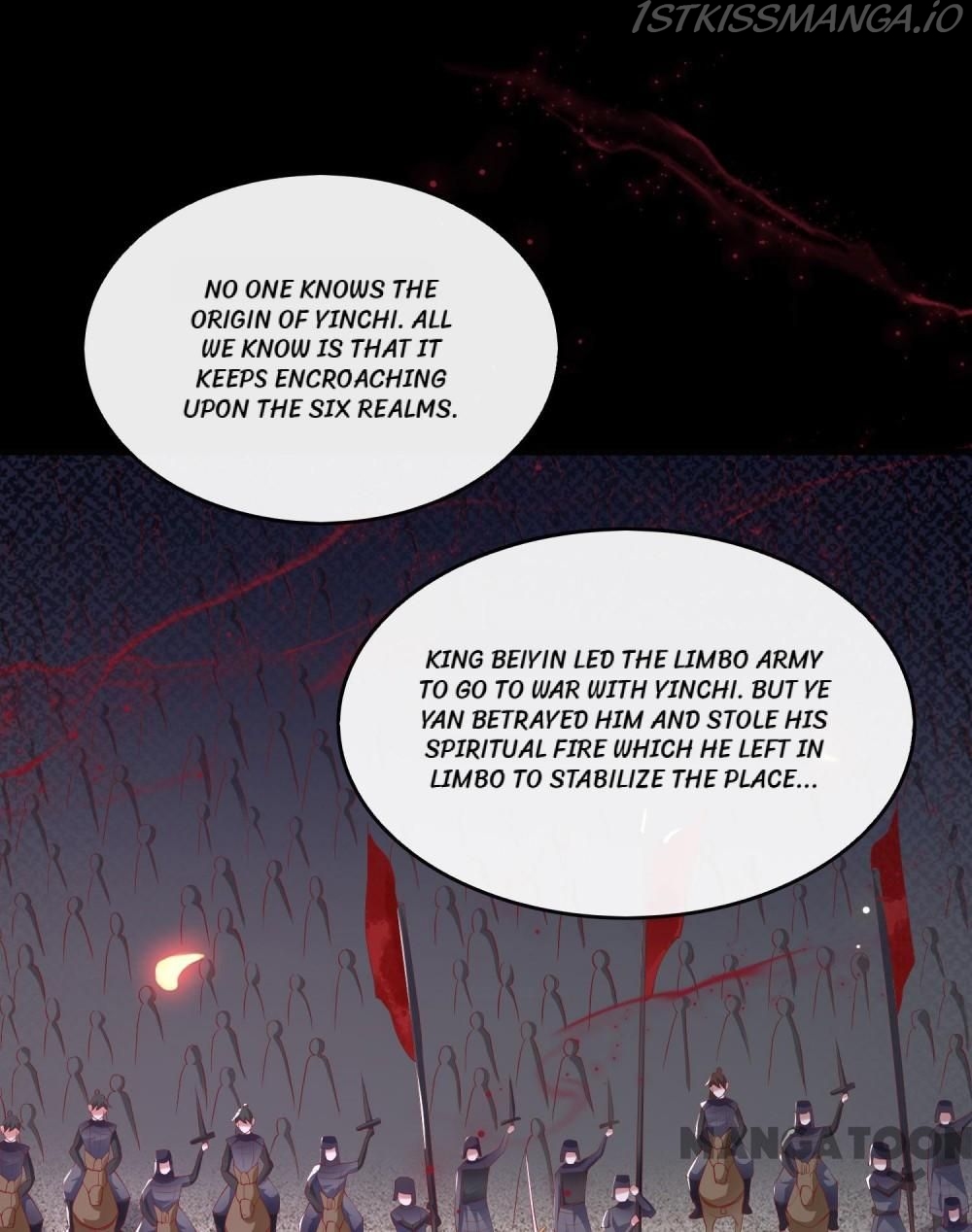 Oh My Savage Princess！ Chapter 76 - page 20