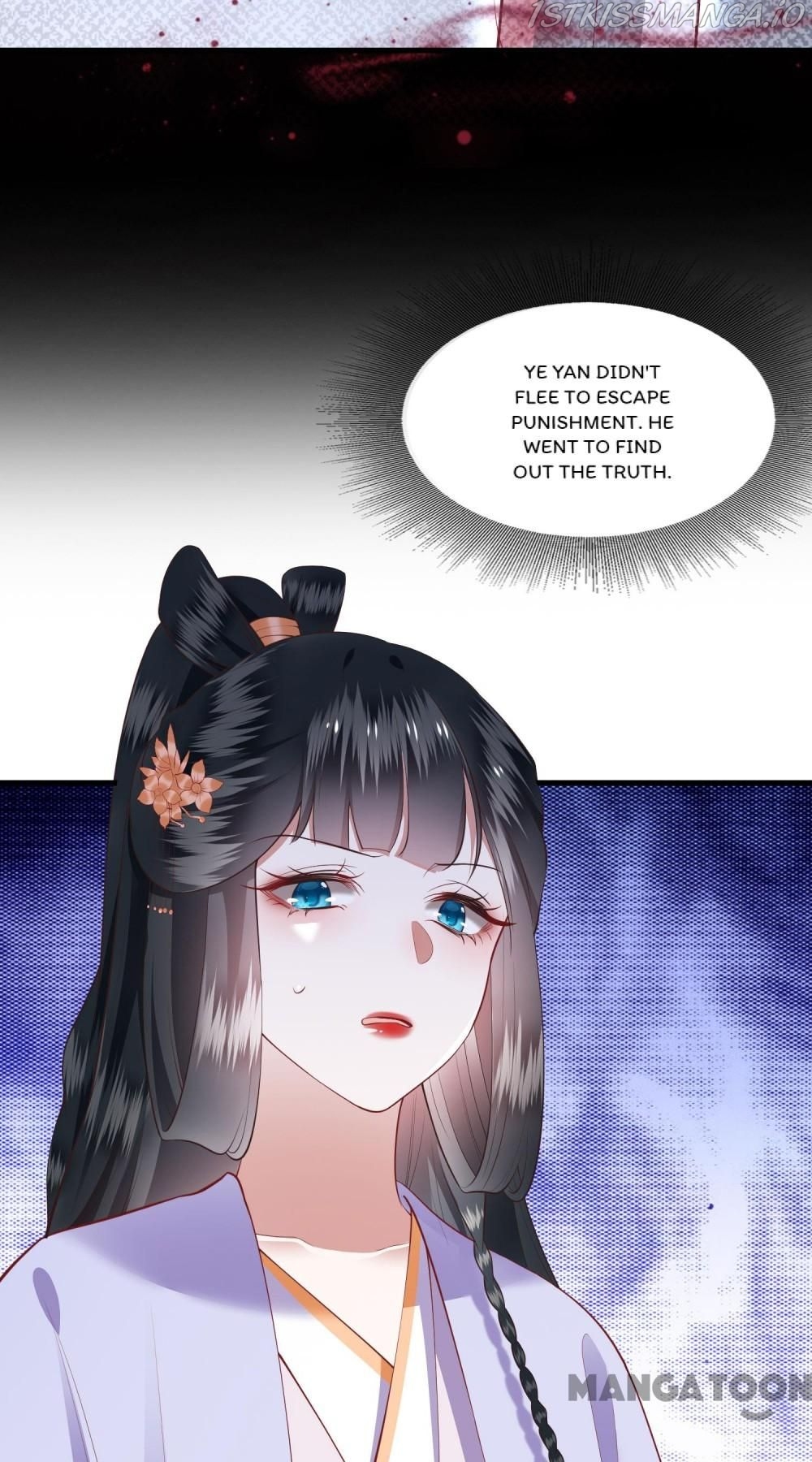 Oh My Savage Princess！ Chapter 76 - page 24