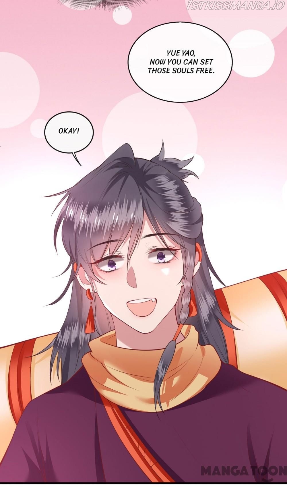 Oh My Savage Princess！ Chapter 76 - page 27