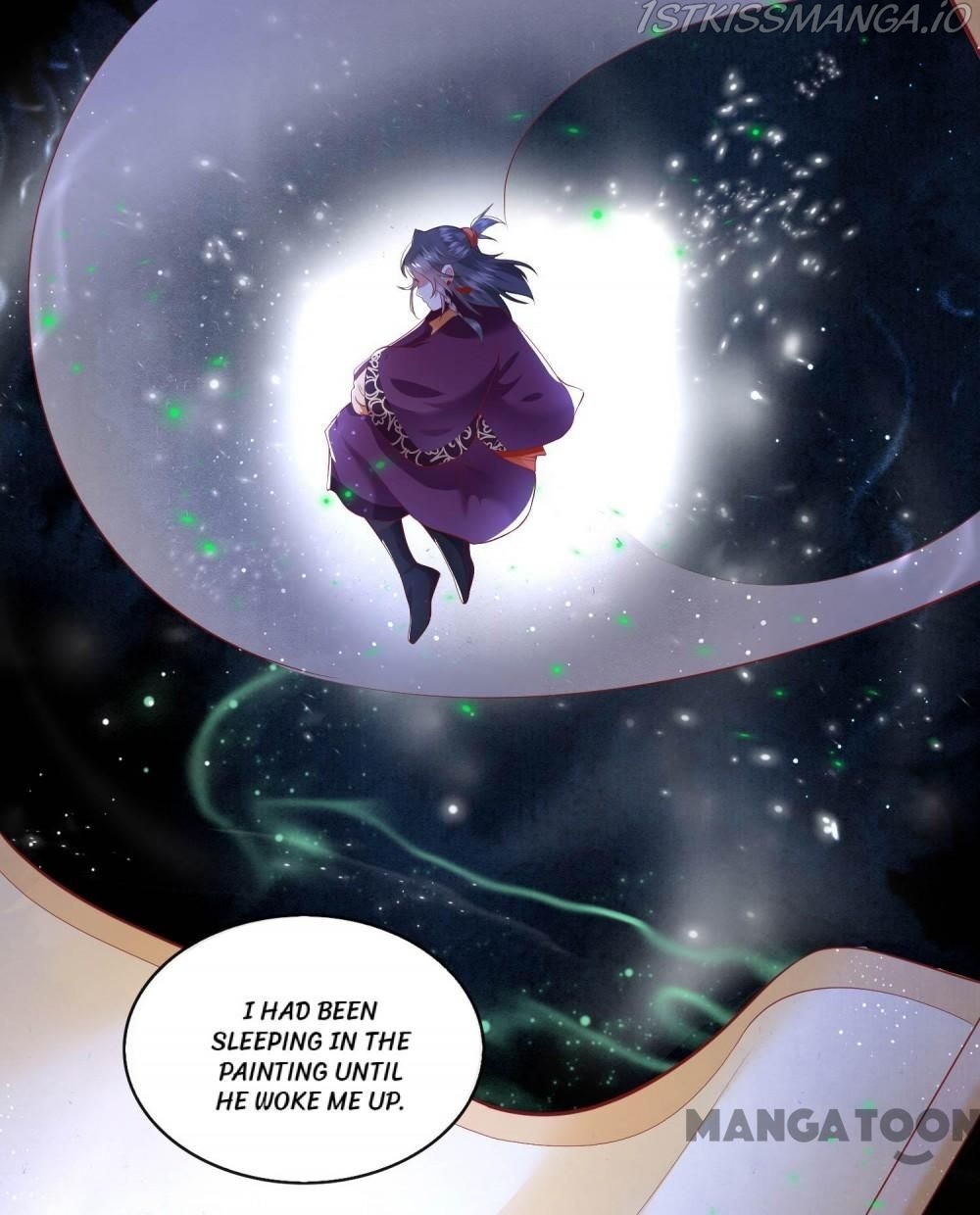 Oh My Savage Princess！ Chapter 76 - page 3