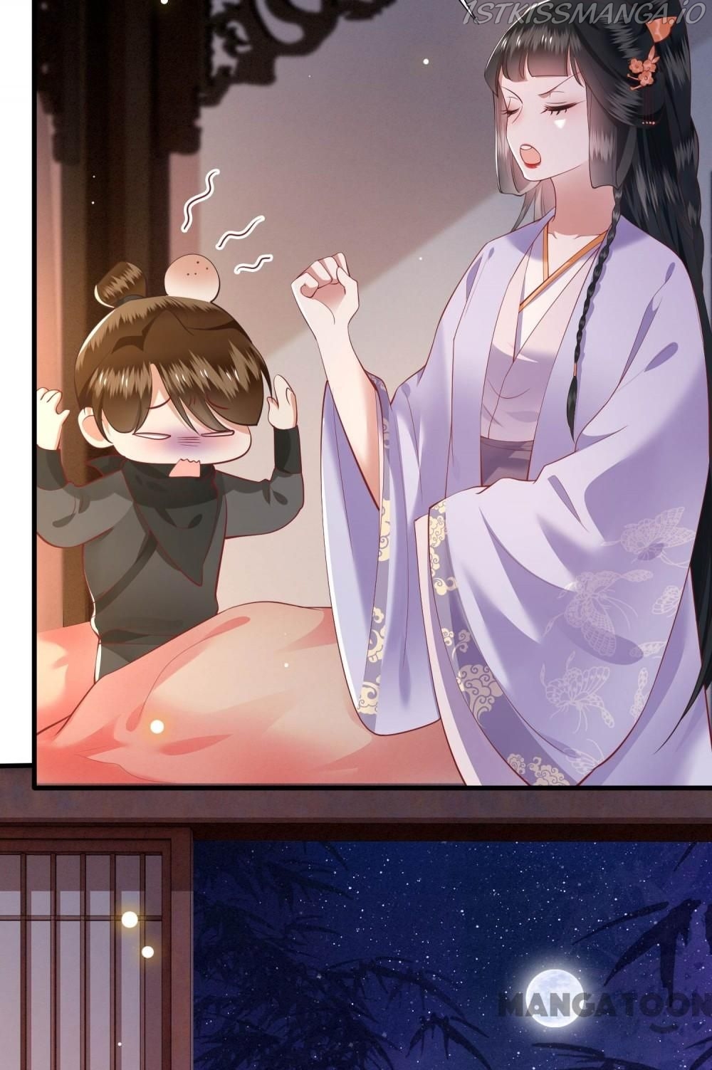 Oh My Savage Princess！ Chapter 76 - page 43