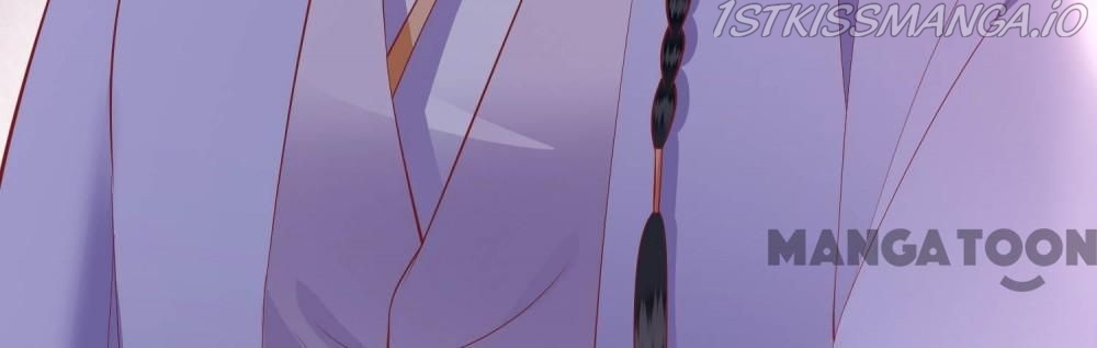 Oh My Savage Princess！ Chapter 76 - page 46