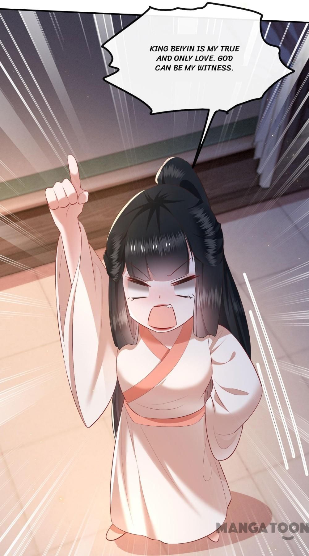 Oh My Savage Princess！ Chapter 114 - page 10