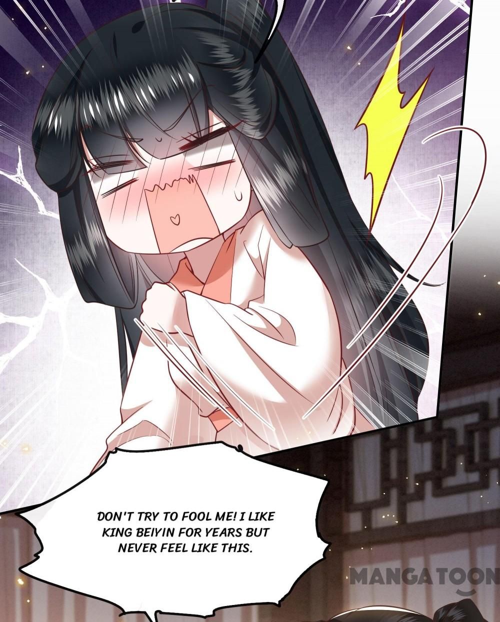 Oh My Savage Princess！ Chapter 114 - page 2