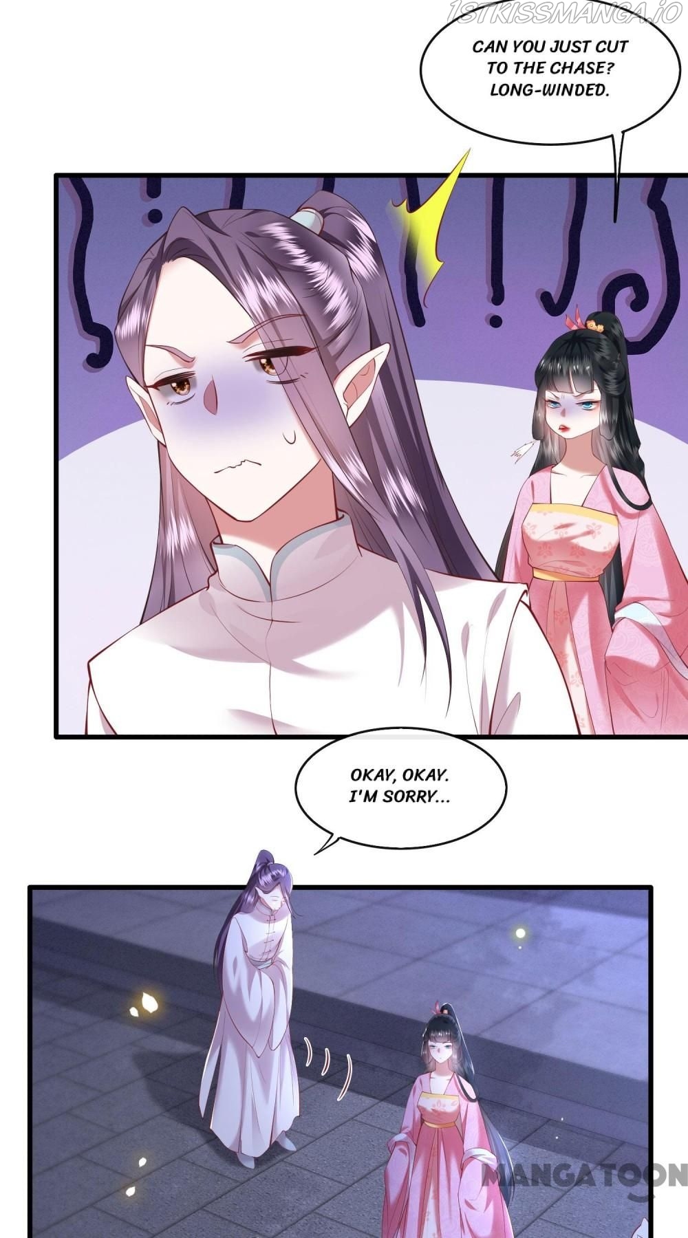 Oh My Savage Princess！ Chapter 67 - page 14