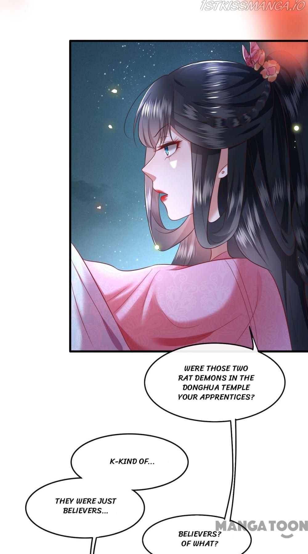 Oh My Savage Princess！ Chapter 67 - page 22
