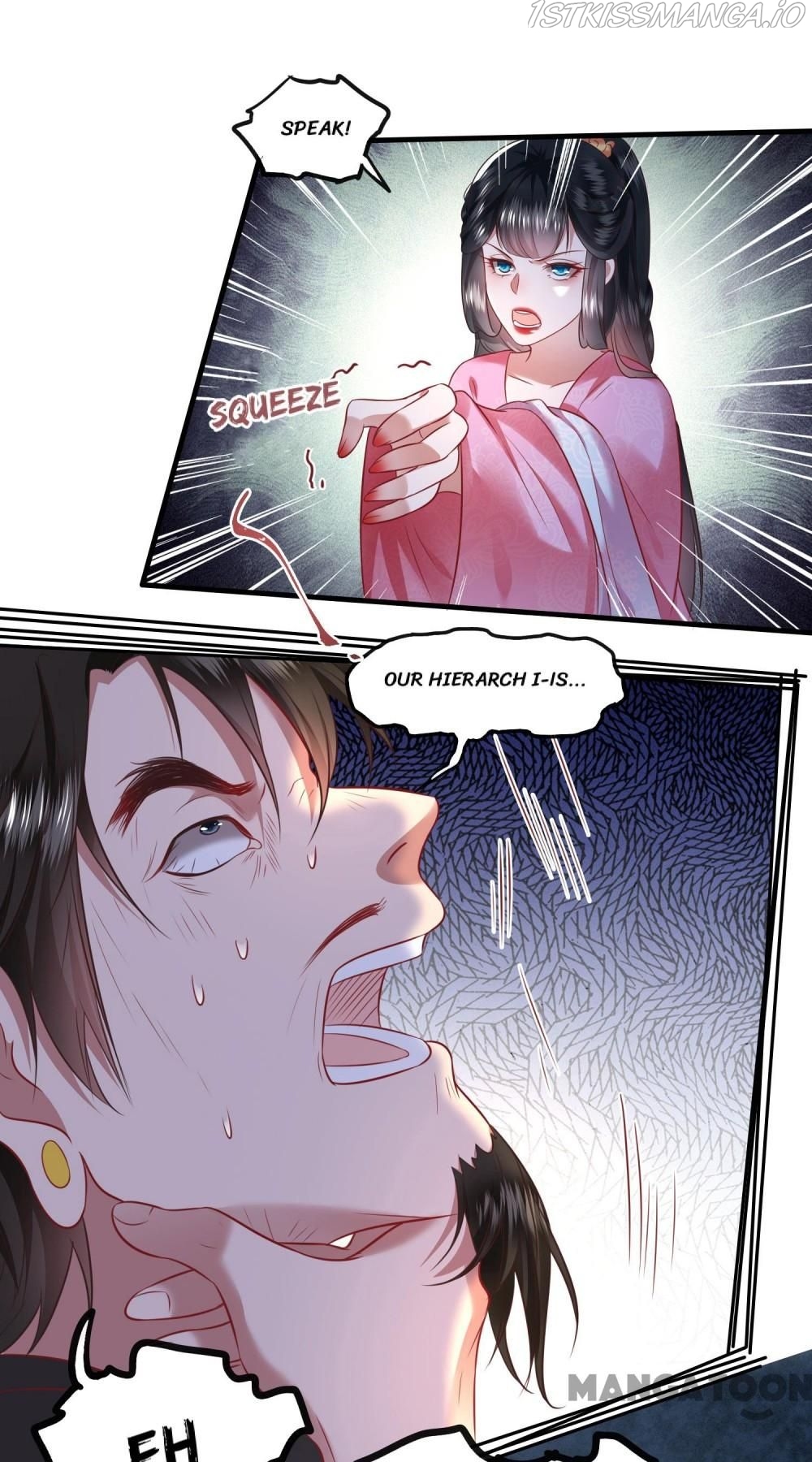 Oh My Savage Princess！ Chapter 67 - page 26