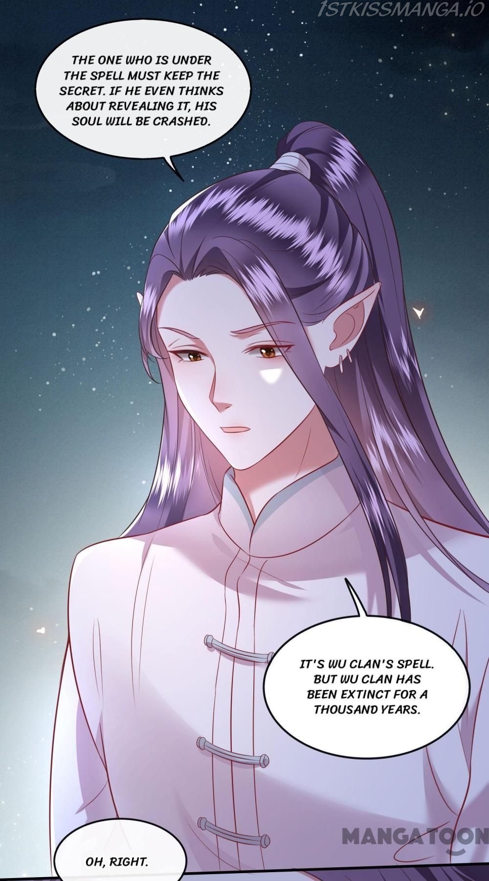 Oh My Savage Princess！ Chapter 67 - page 31