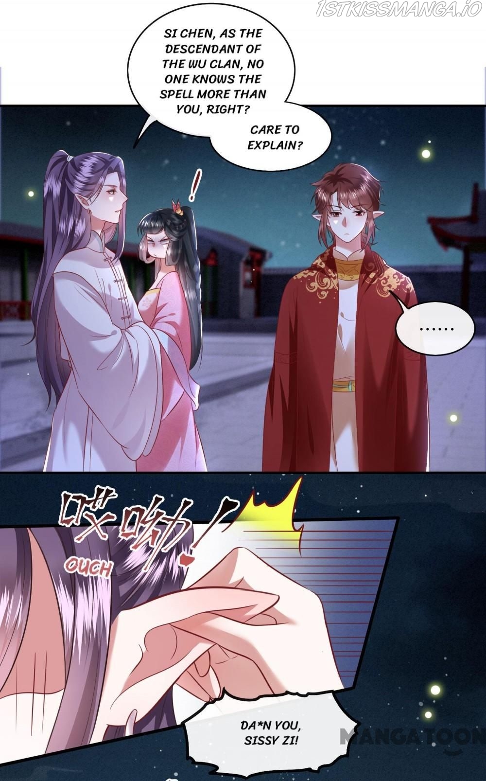 Oh My Savage Princess！ Chapter 67 - page 35
