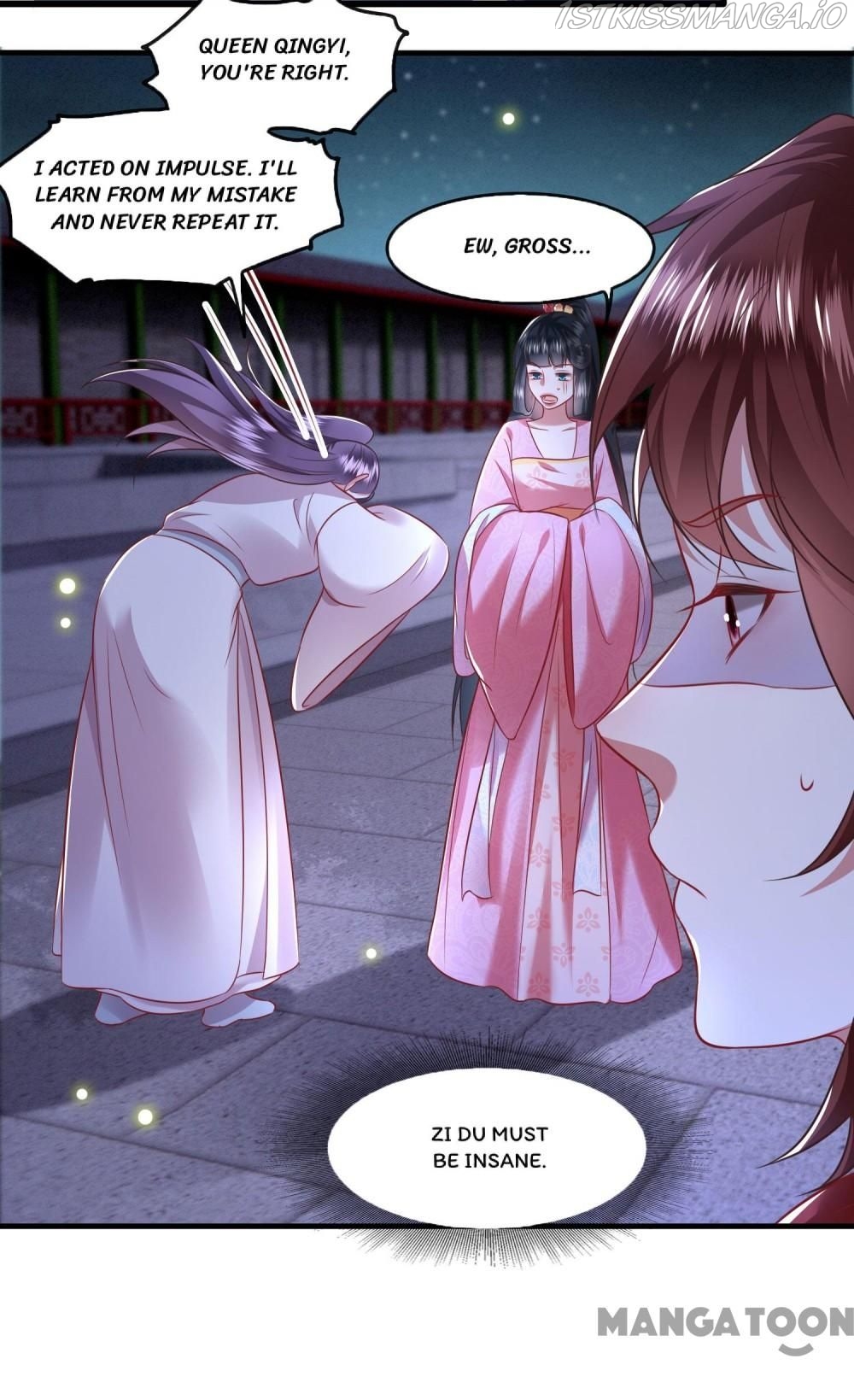 Oh My Savage Princess！ Chapter 67 - page 40