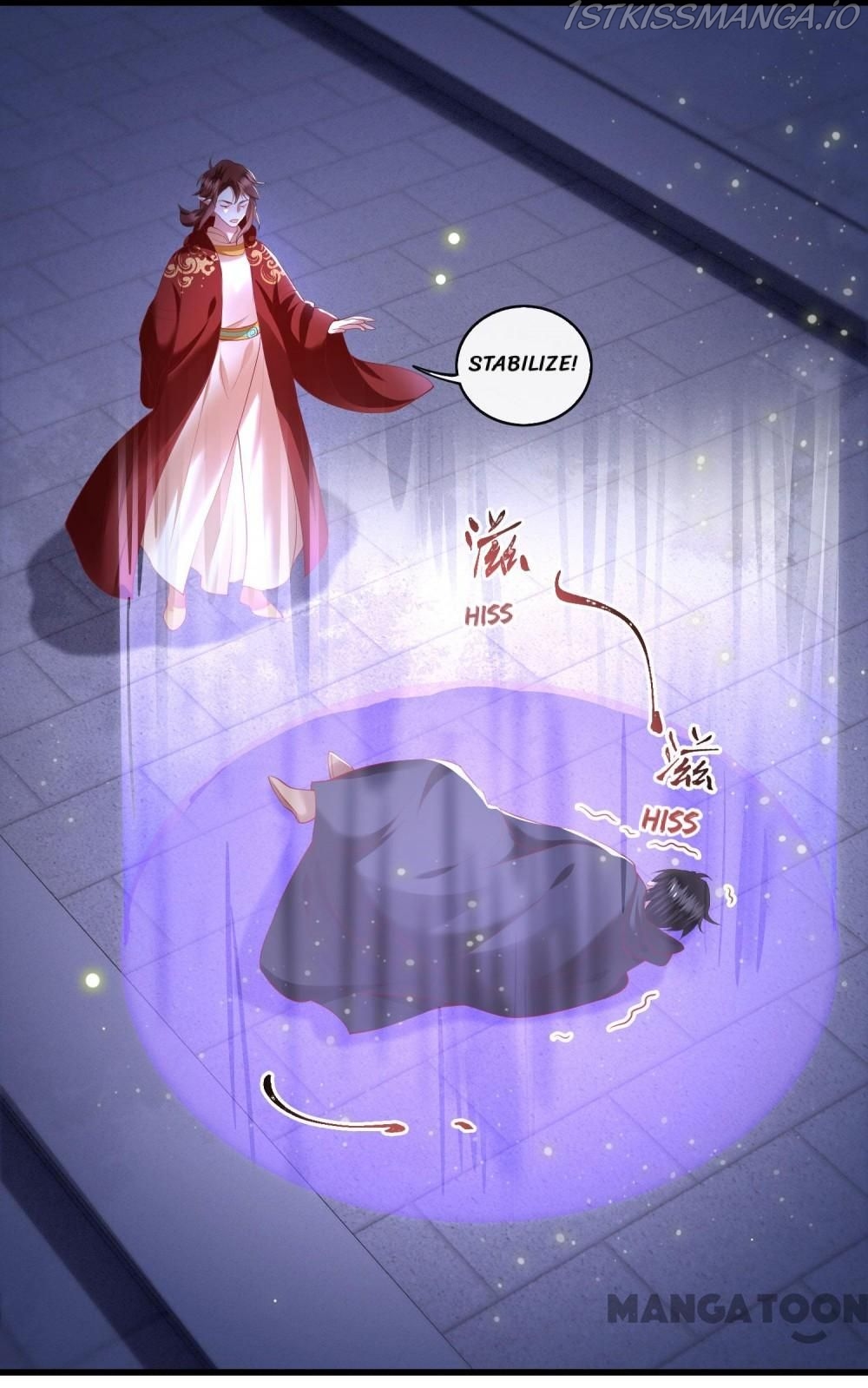 Oh My Savage Princess！ Chapter 67 - page 43