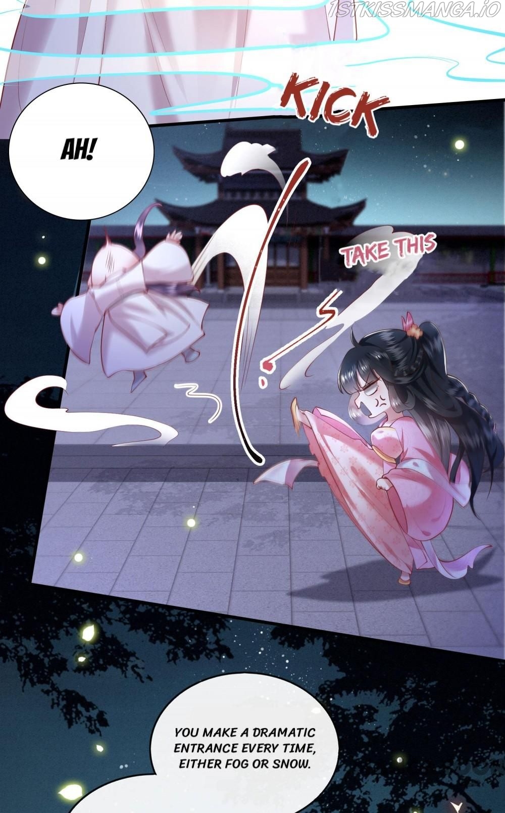 Oh My Savage Princess！ Chapter 67 - page 5