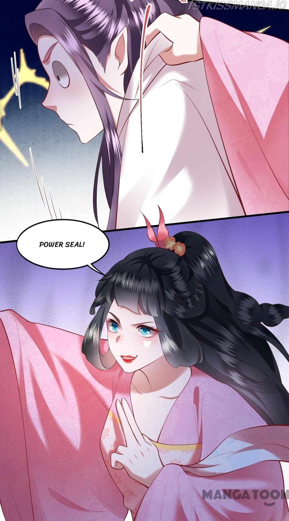 Oh My Savage Princess！ Chapter 67 - page 54