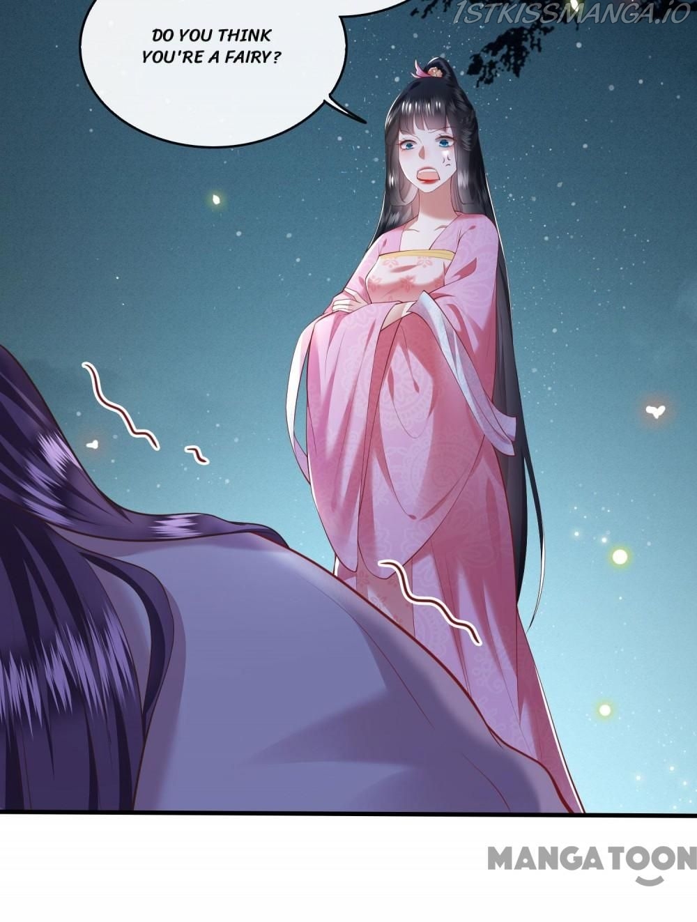 Oh My Savage Princess！ Chapter 67 - page 6