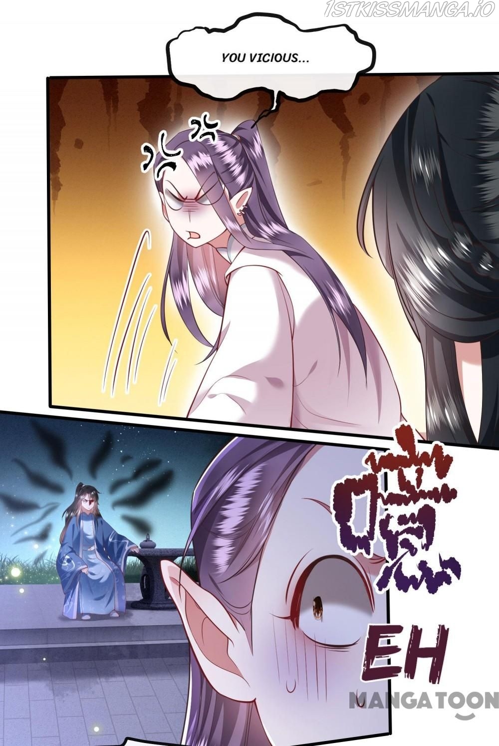 Oh My Savage Princess！ Chapter 67 - page 7