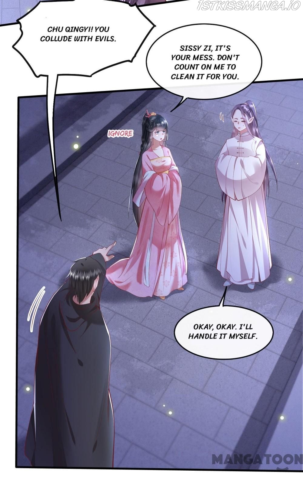 Oh My Savage Princess！ Chapter 67 - page 8
