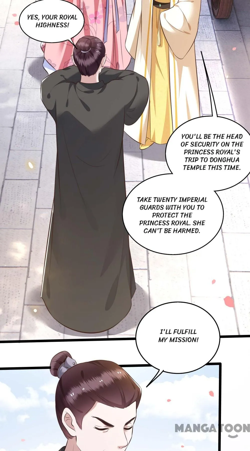 Oh My Savage Princess！ Chapter 19 - page 21