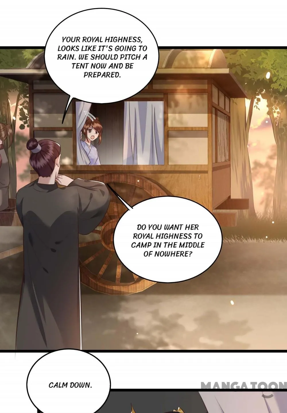 Oh My Savage Princess！ Chapter 19 - page 27