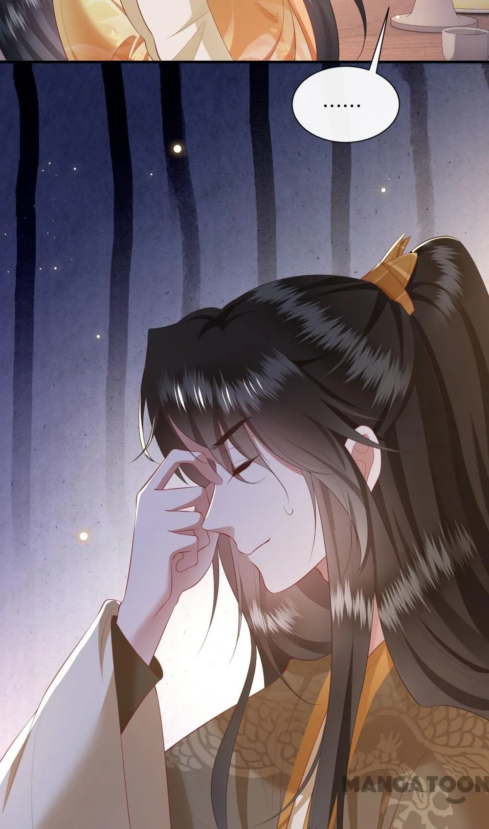 Oh My Savage Princess！ Chapter 116 - page 20