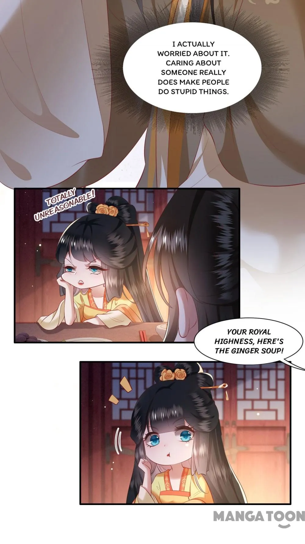 Oh My Savage Princess！ Chapter 116 - page 21