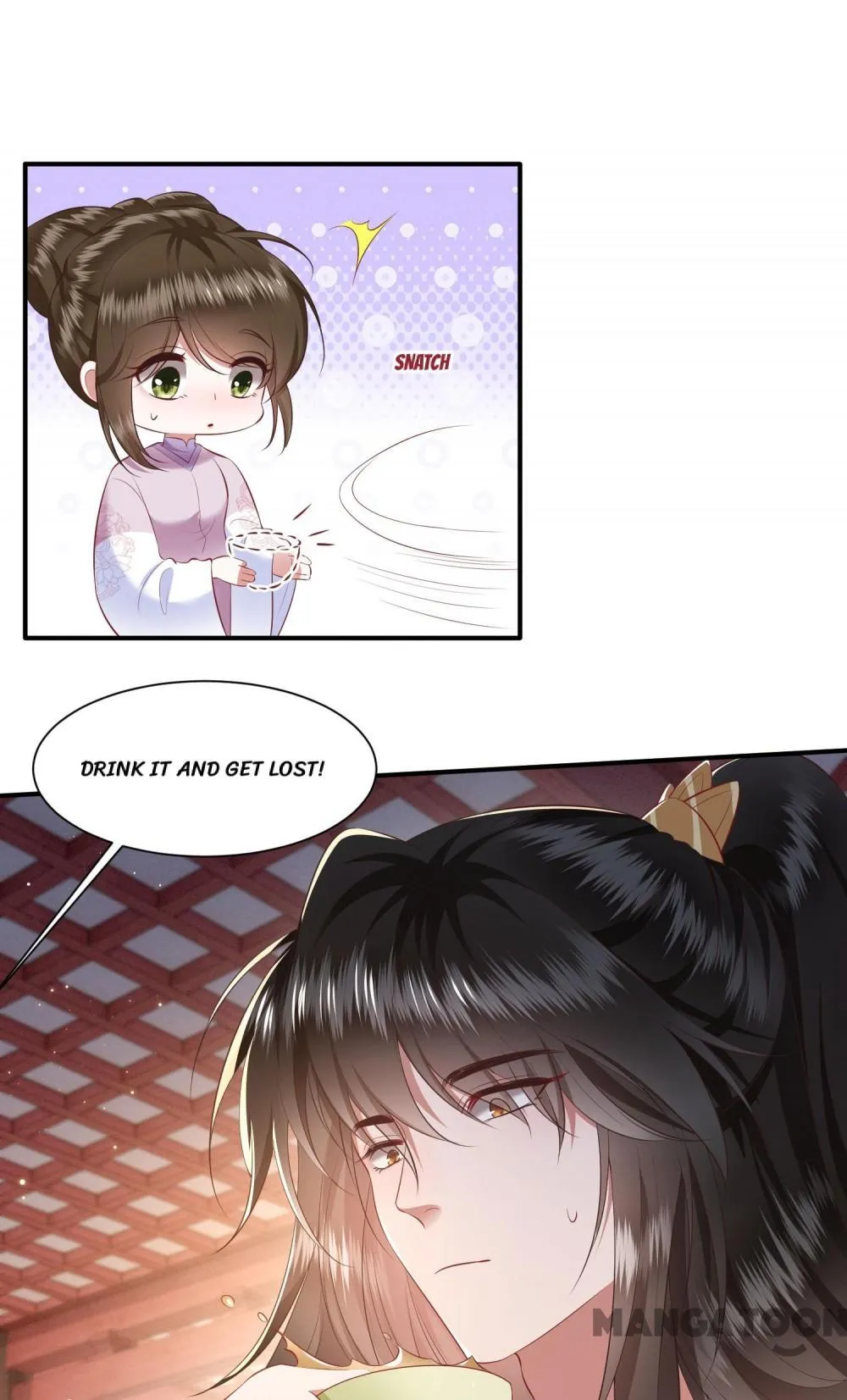 Oh My Savage Princess！ Chapter 116 - page 22