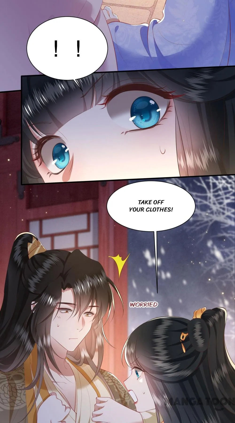 Oh My Savage Princess！ Chapter 116 - page 25