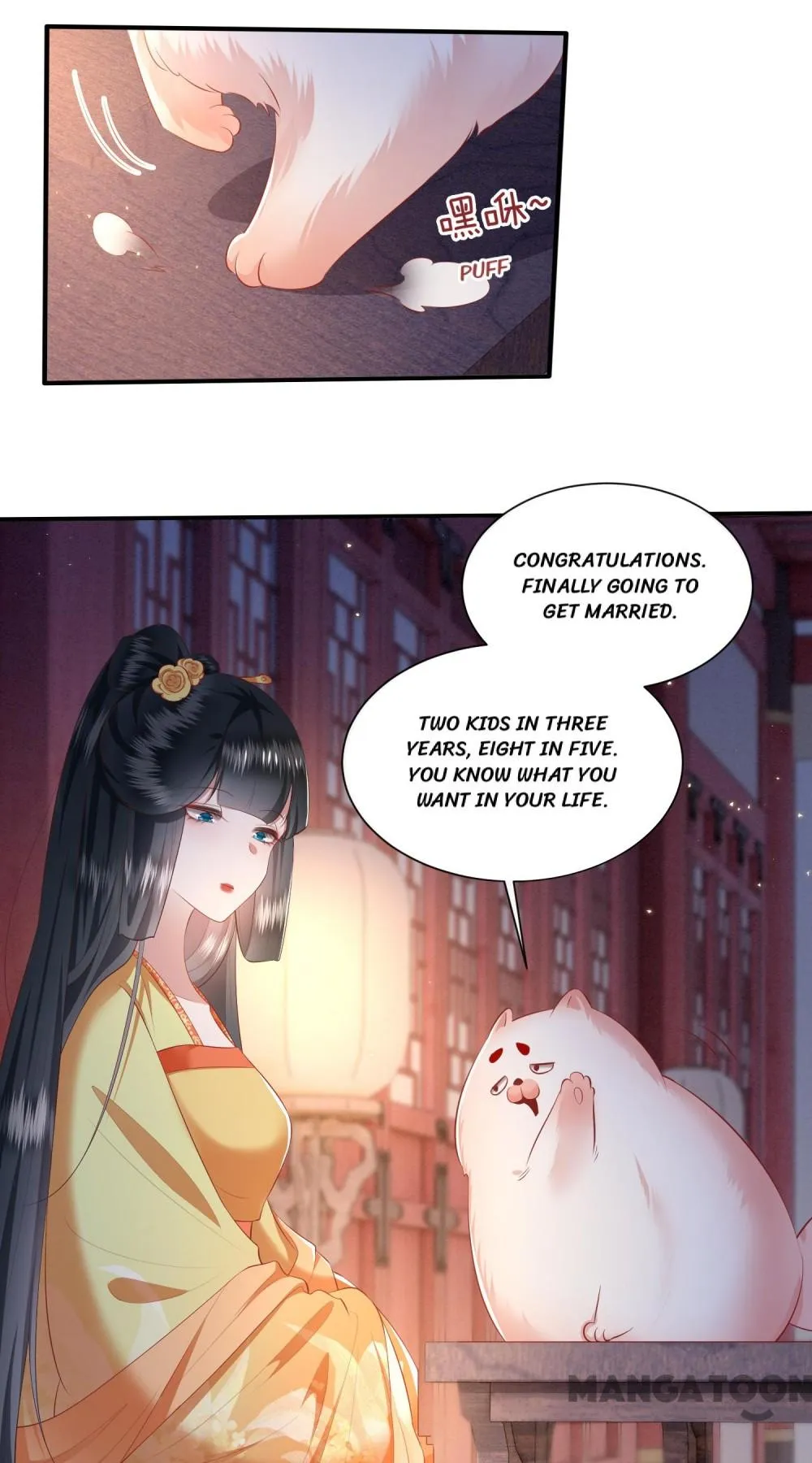 Oh My Savage Princess！ Chapter 116 - page 3