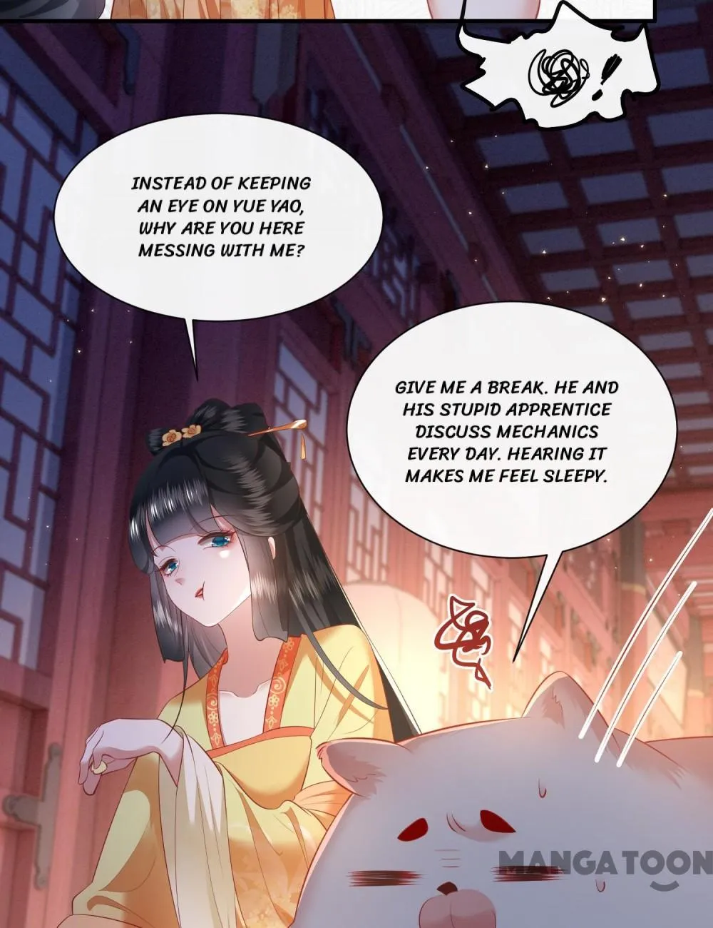 Oh My Savage Princess！ Chapter 116 - page 6