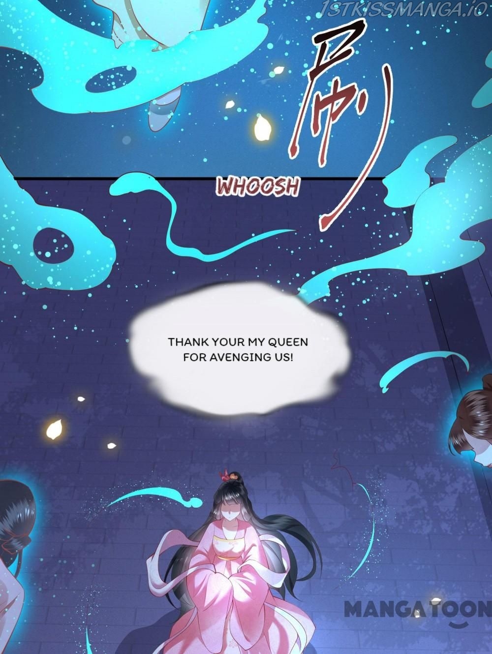 Oh My Savage Princess！ Chapter 68 - page 19