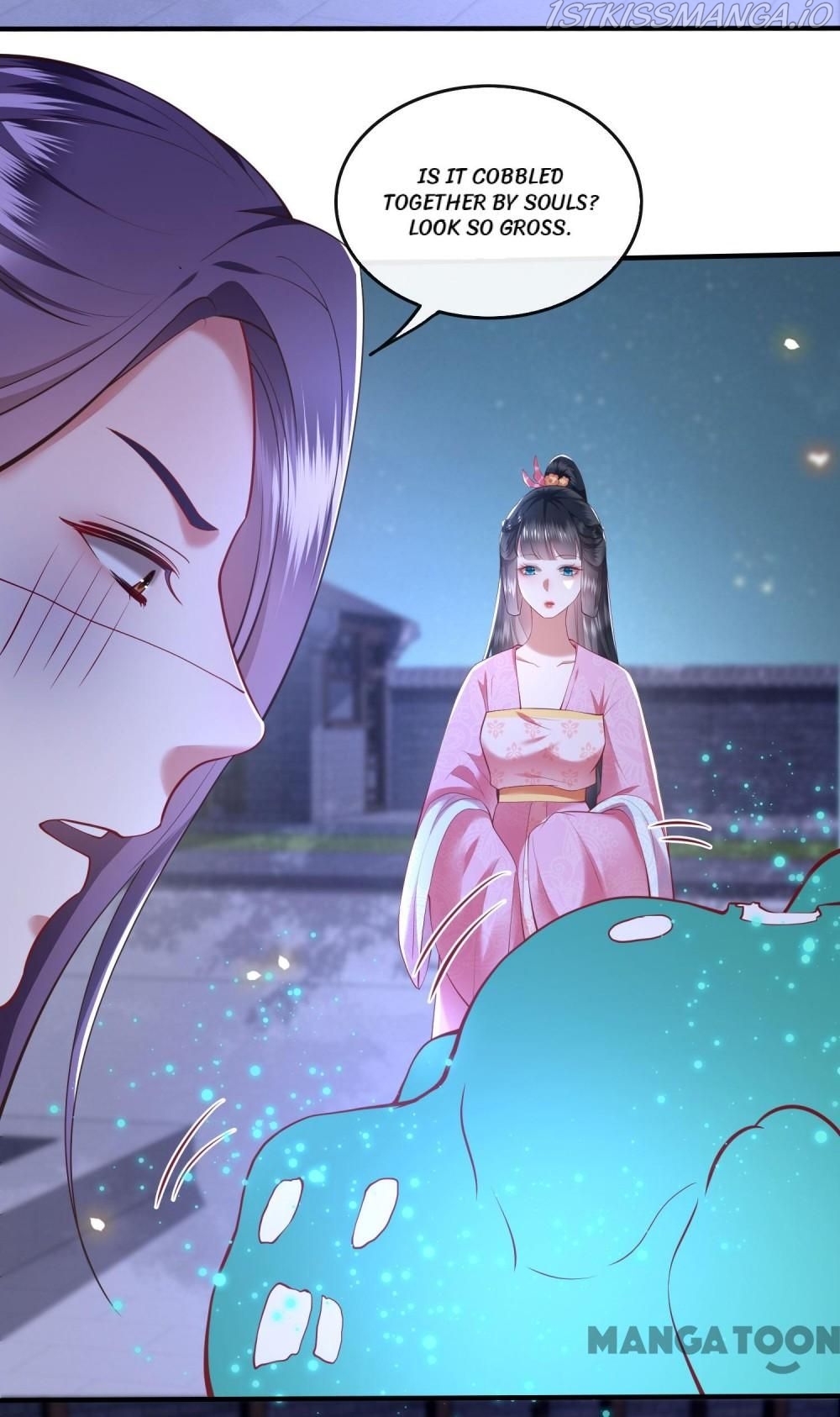 Oh My Savage Princess！ Chapter 68 - page 6