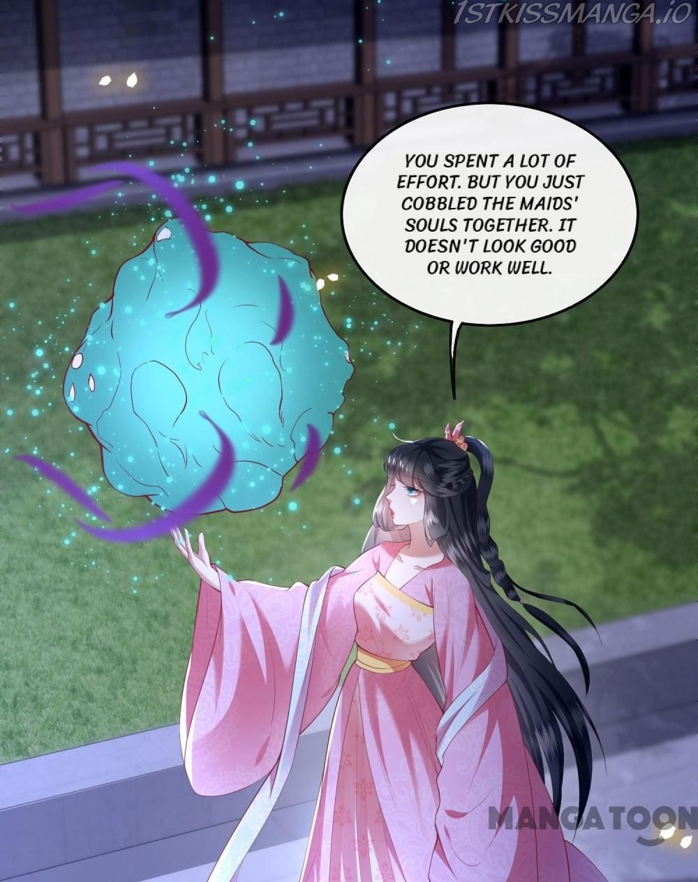 Oh My Savage Princess！ Chapter 68 - page 7