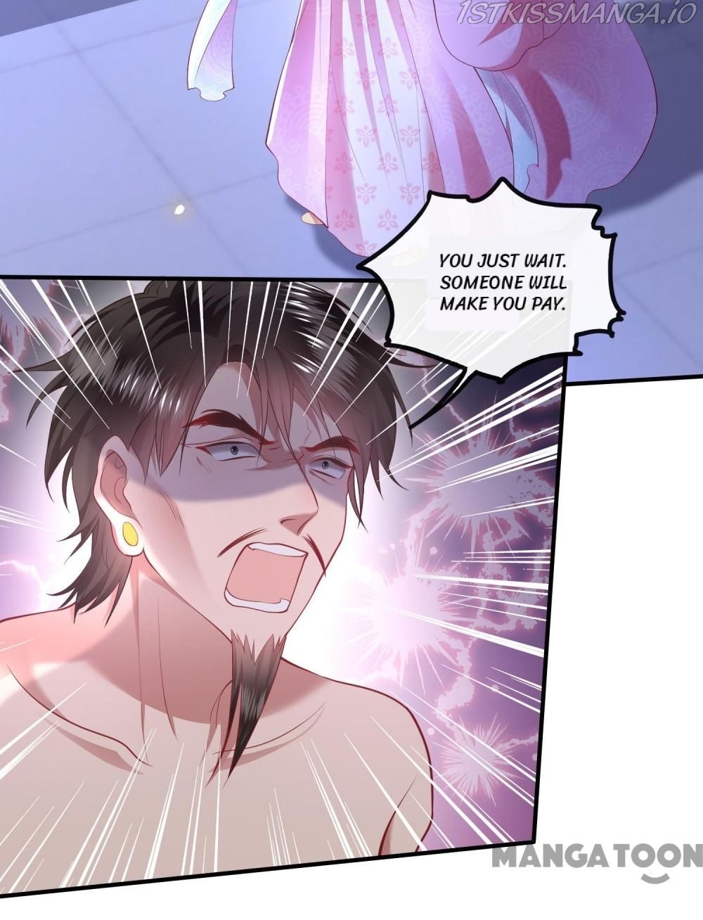 Oh My Savage Princess！ Chapter 68 - page 8