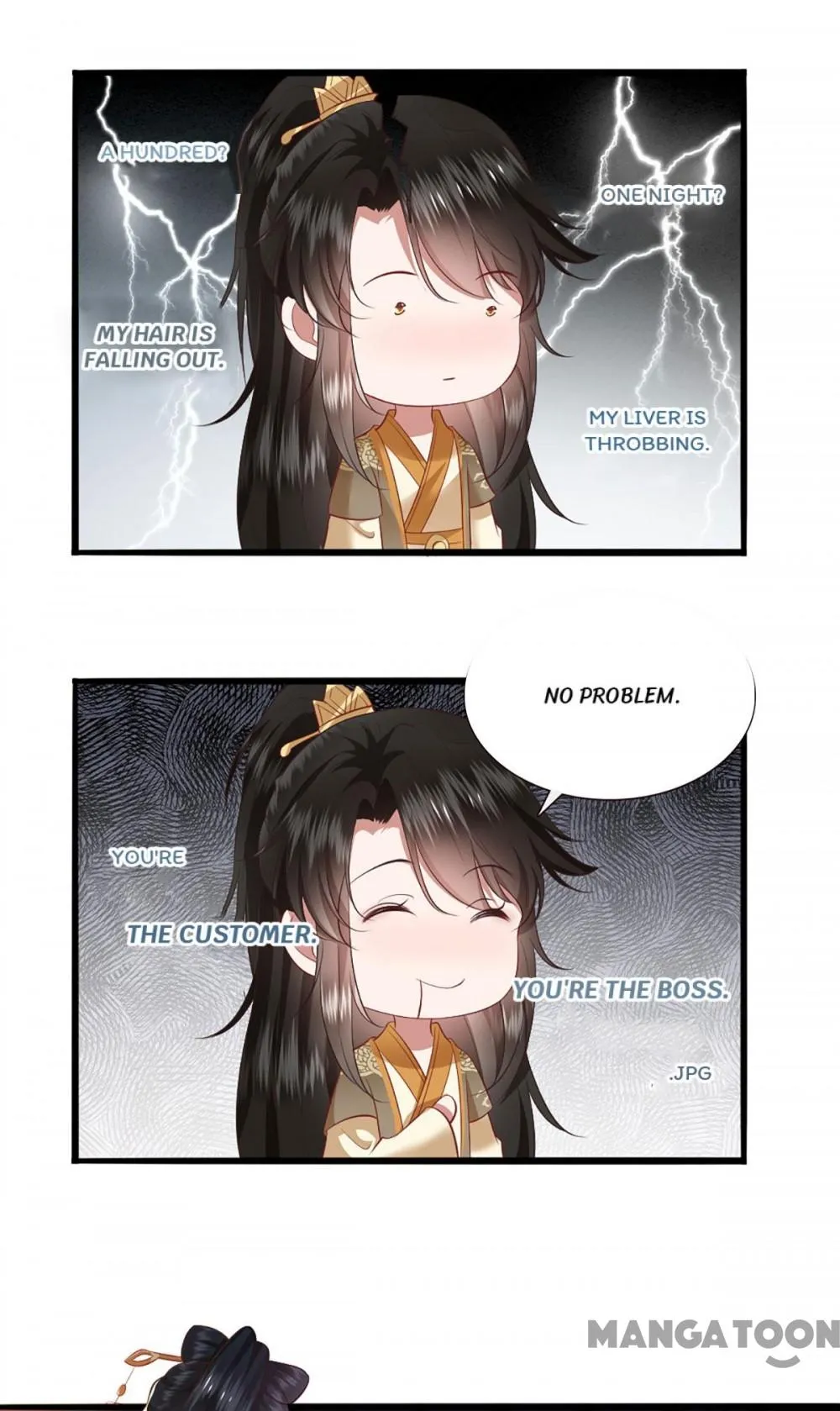 Oh My Savage Princess！ Chapter 117 - page 18